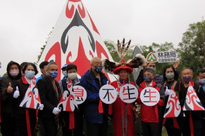 大農大富平地森林園區南區入口意象啟用大合照