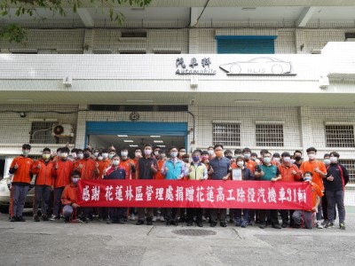 大合照