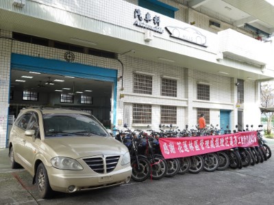 花蓮林區管理處將森林護管員使用，31部除役汽機車轉贈送花蓮高工汽車科。