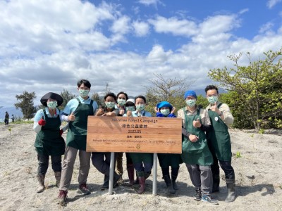 植樹活動合照