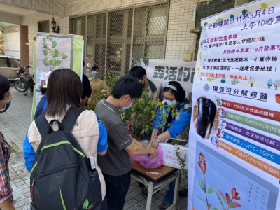 嘉義林管處於3月植樹月舉辦9場次公益贈苗，鼓勵民眾於生活周遭栽植適宜苗木