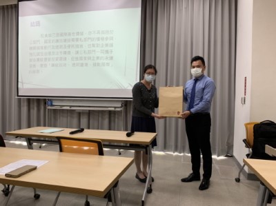 機關交流致意(新竹林區管理處提供)