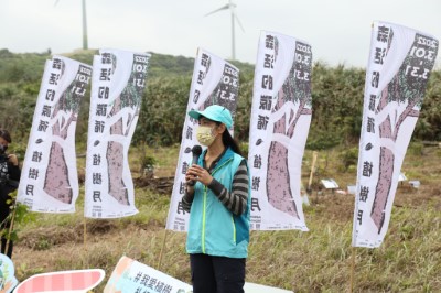新竹林區管理處夏榮生處長致詞(照片提供_新竹林區管理處)