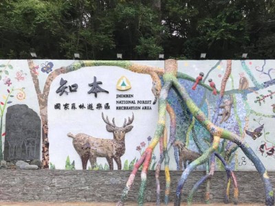 入口意象