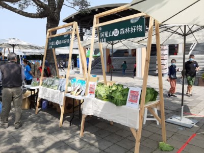阿里山咖啡、轎篙筍、蔬果等阿里山鄒森林好物也將於6月11、12日在關西服務區戶外攤位販售