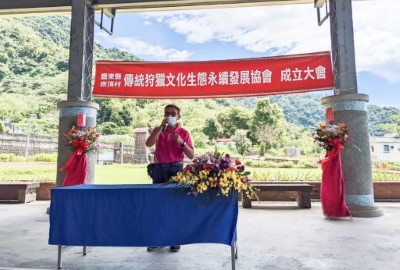 海端鄉鄉長胡金至到場參與及致詞