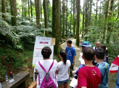 無痕山林闖關活動照片(新竹林管處提供)