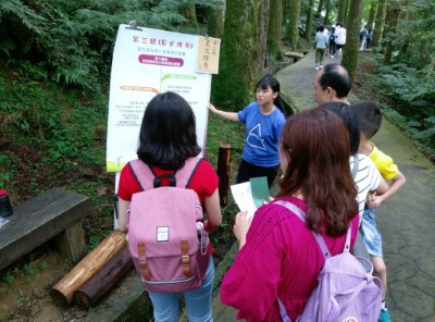 無痕山林闖關活動照片1(新竹林管處提供)