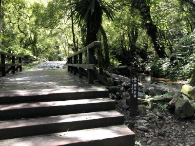 雙瀑步道小橋