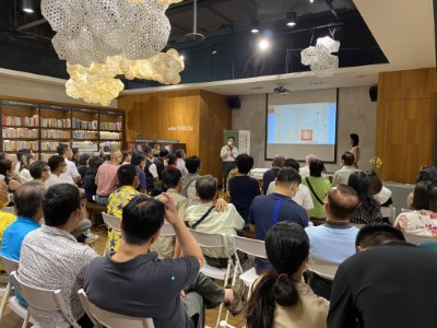 《戀戀摩里沙卡——林田山林業史》新書發表暨《戀戀林田山》紀錄片首映會