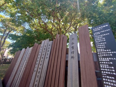 活動相片7