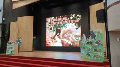洄瀾風吳昌鴻執行長分享花蓮市臺灣狐蝠的保育行動