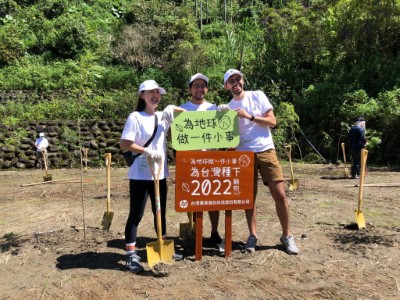 台灣惠普資訊科技股份有限公司重要客戶、經銷夥伴、主管及員工動手除草護樹