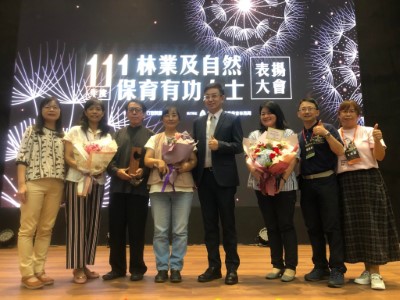 石虎協會獲獎大合照
