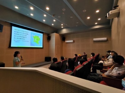 本處於東部海岸國家風景區管理處綠島遊客中心辦理森林防火座談會。