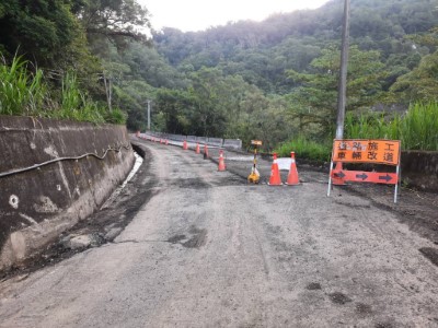 美瓏山林道入口處道路施工