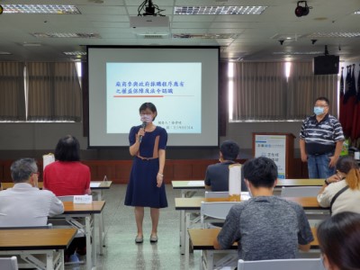 花蓮林區管理處副處長王怡靖主持企業誠信傳達便民誠信重要性