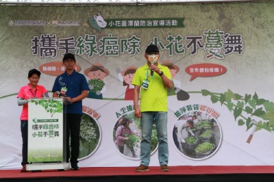 7高雄大學副校長吳宗芳致詞