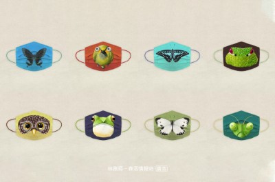 現場販售的口罩(8款):寬腹螳螂、台灣紋白蝶、莫氏樹蛙、藪鳥、鵂鶹、赤尾青竹絲、台灣琉璃翠鳳蝶、青斑鳳蝶，每款定價25元。