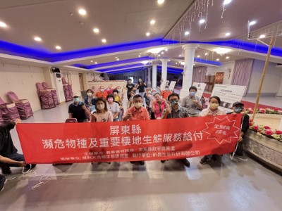 111年9月20日下午參與生態給付說明會的農友、民眾與工作人員合照