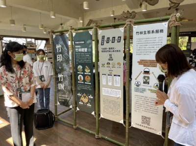 圖5、針對竹林經營透過主題式策展設計與在地竹藝體驗活動，號召民眾支持臺灣竹林經營理念及竹產業復興政策(新竹林區管理處提供)