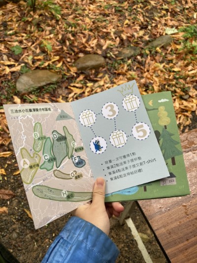 精美的除蔓護照
