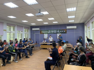 成功工作站吳主任主持防火座談會議