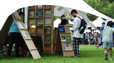 森林裡的小書店