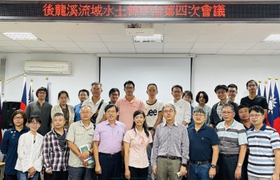 後龍溪流域水土林平台夥伴合影(新竹林區管理處提供)