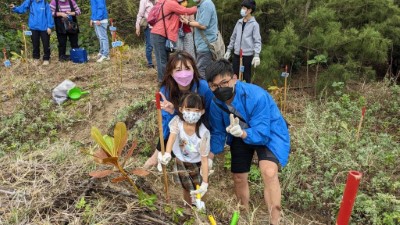 企業認養親子植樹