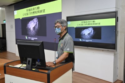 高雄市野鳥學會林昆海總幹事介紹草鴞保育行動-公私協力的歷程與展望