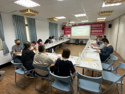菁華街8巷1、2號日式歷史建築修復再利用計畫公聽會