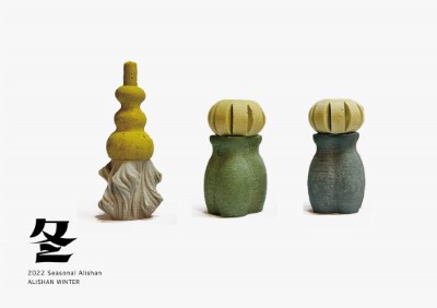 購票參與活動者當日還可獲冬季限定禮品-森林香氛蠟燭