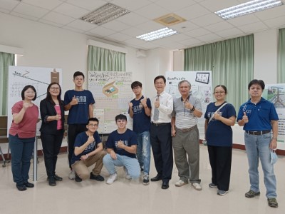 中興大學亮點設計團隊成員合影