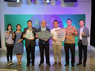 大合照