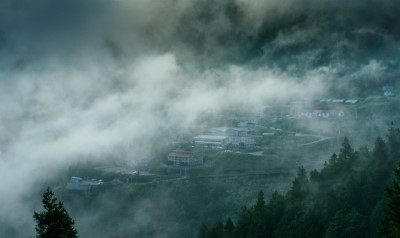 雲霧裡的太平山