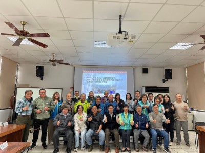 三方共管會成立合照