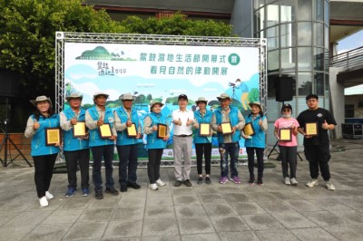 嘉義林管處感謝鰲鼓濕地解說服務團隊10年來的用心付出