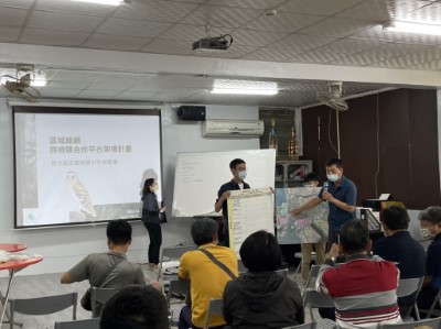 保力溪串連平台4