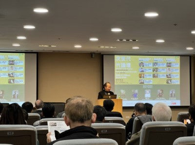 行政院張景森政務委員致詞