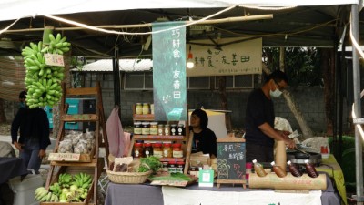 森林多元經營成果展x希柏市集
