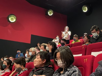 20230104黑熊紀錄片放映_處長、與談人與現場觀眾互動