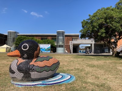 位於嘉義縣東石鄉的東石自然生態展示館為鰲鼓濕地森林園區服務中心