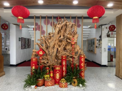 充滿年味的林管處。
