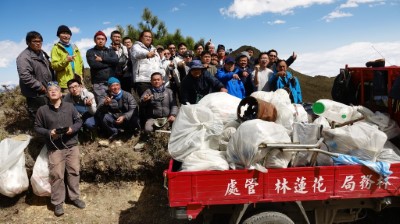 七彩湖生態保護及原住民族資源共管活動，清理出近500公斤廢棄物。