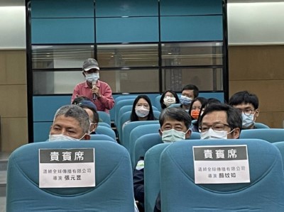 墾丁放映黑熊之死紀錄片3