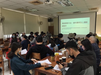 培訓課程情形