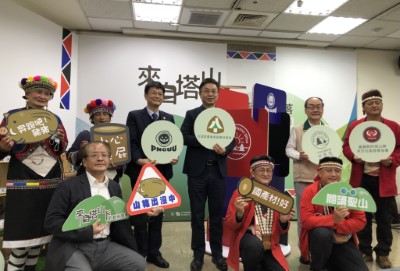 大合照