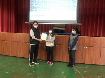 笨港國小與新竹處合作辦理護林及廉政宣導(新竹林管處提供)