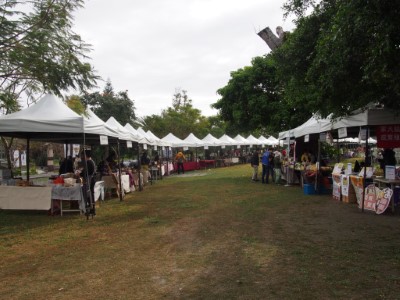 臺東森林公園市集攤位照